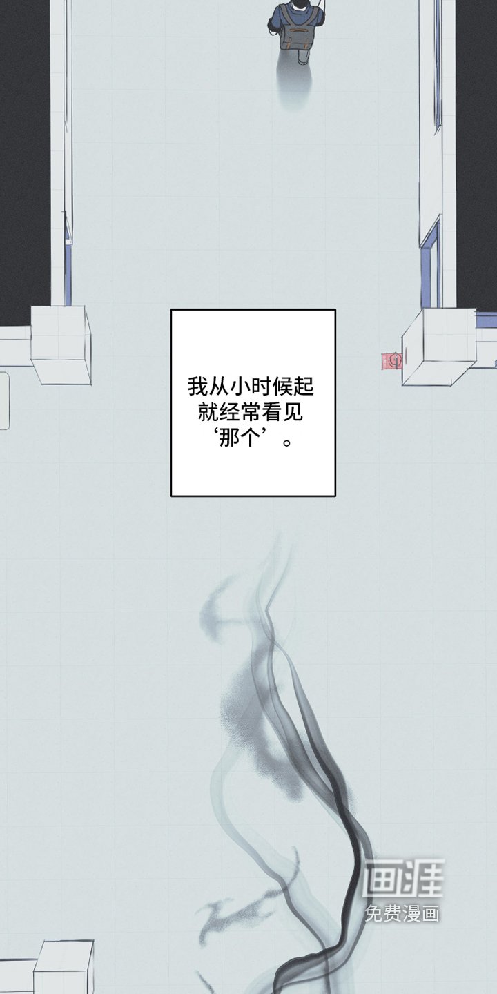 第5章：异常