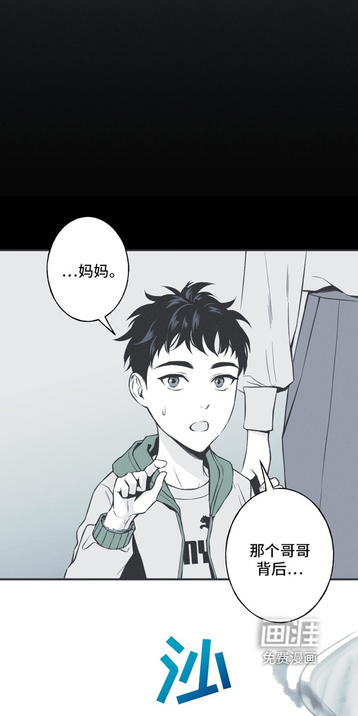 第5章：异常