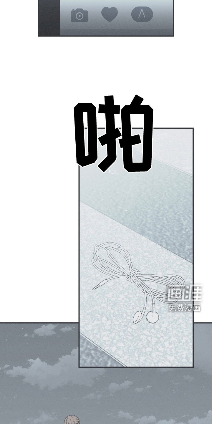第50章：厌烦我了