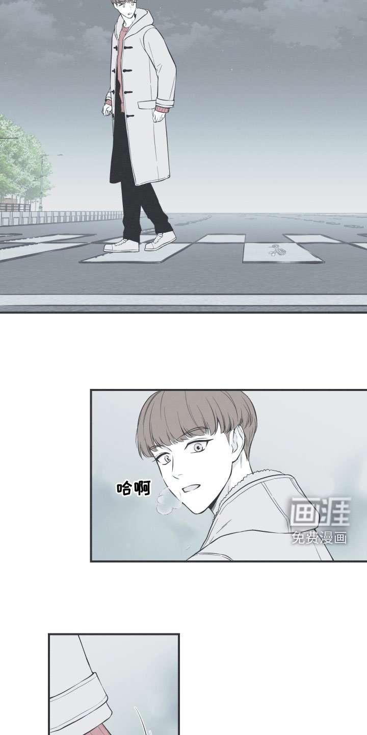 第50章：厌烦我了