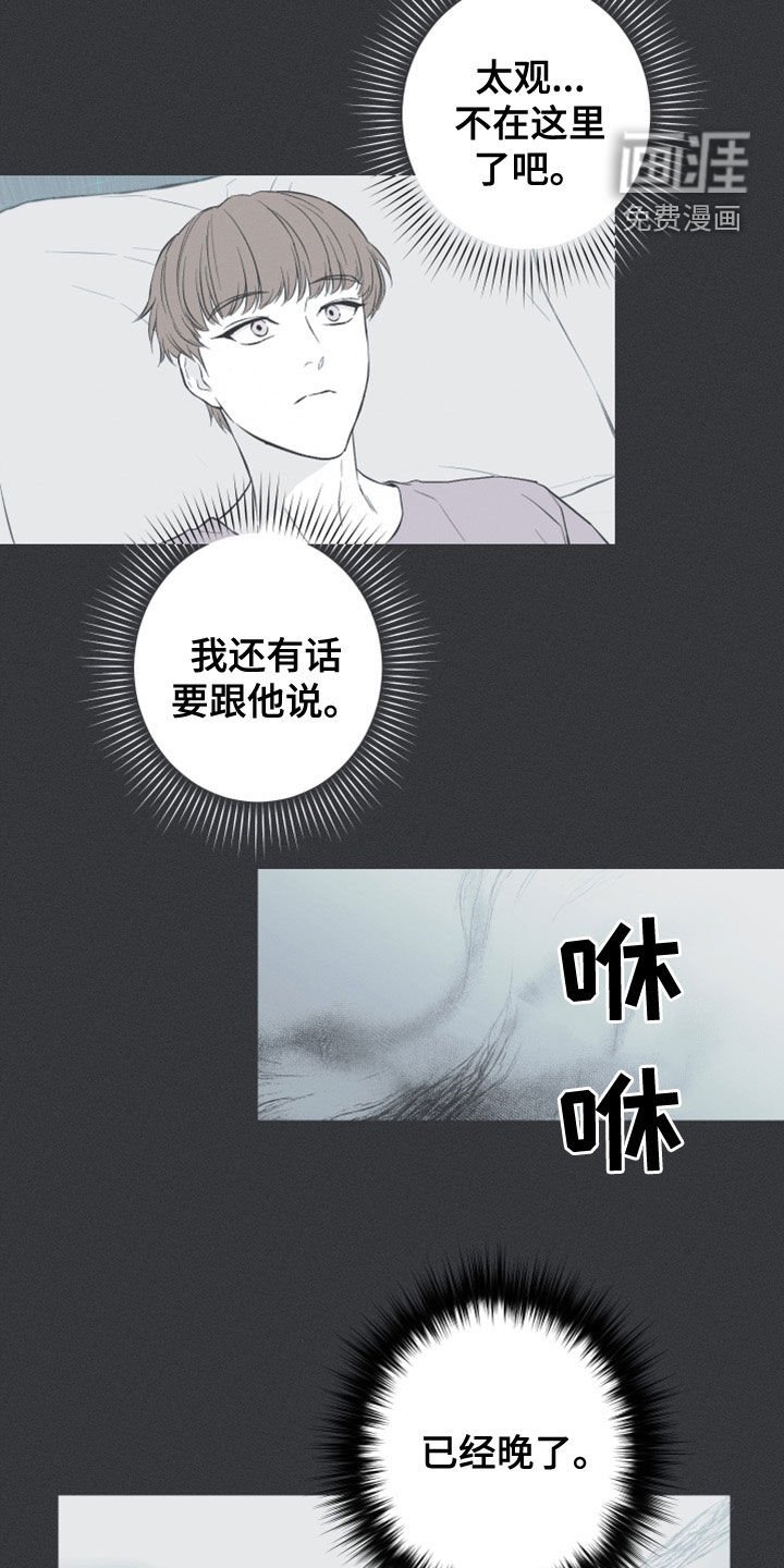 第51章：以后不会难过了