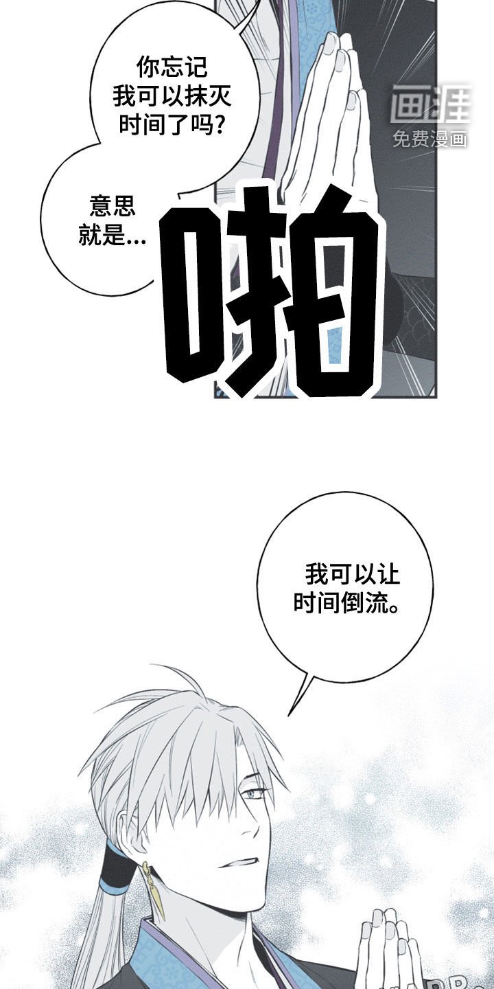 第51章：以后不会难过了