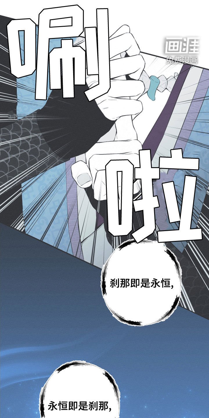 第51章：以后不会难过了