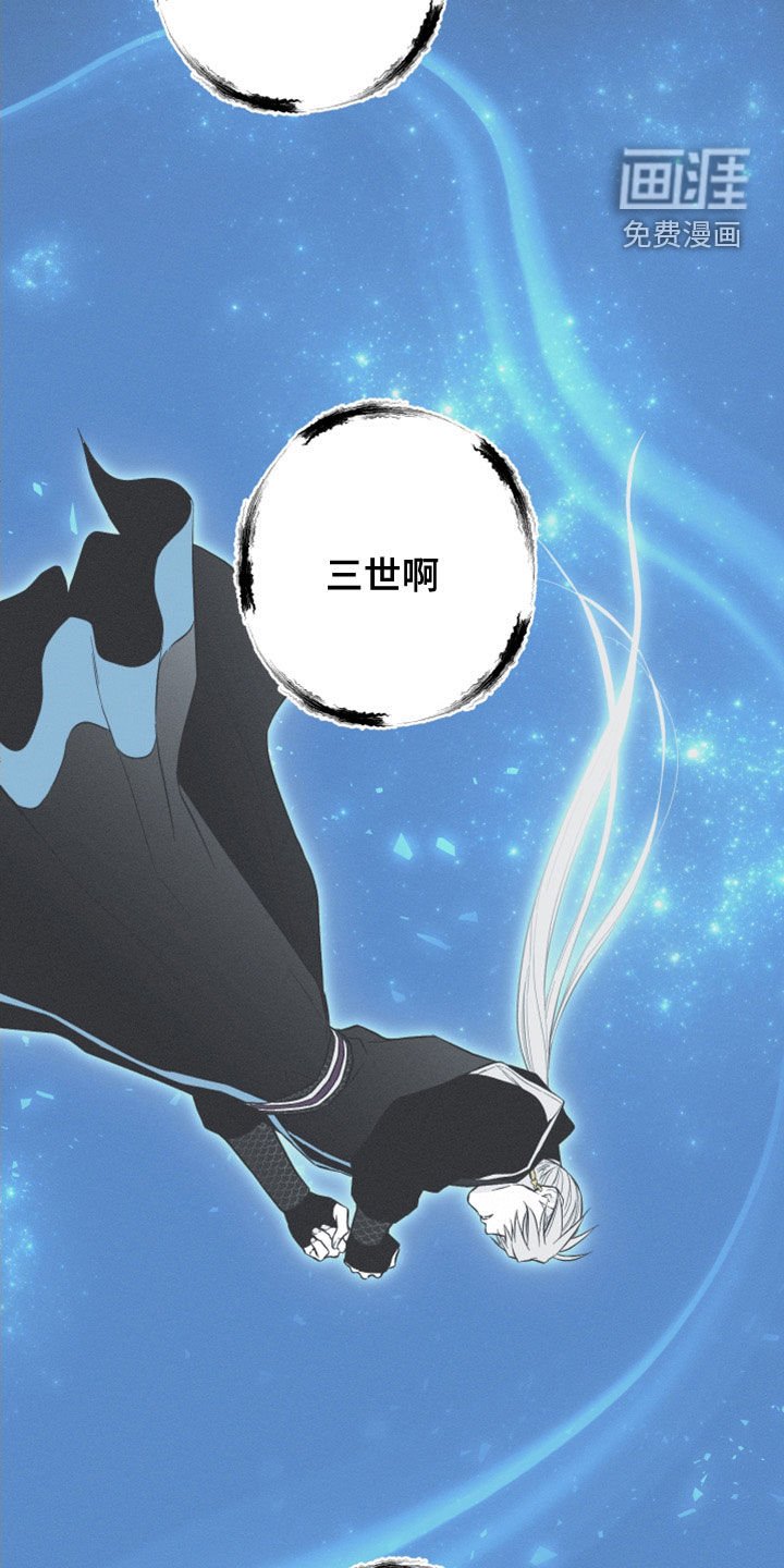 第51章：以后不会难过了