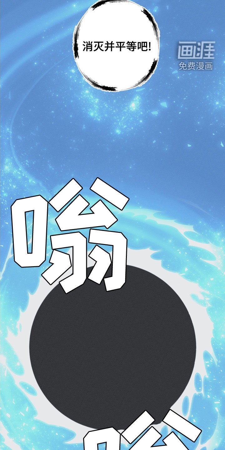 第51章：以后不会难过了