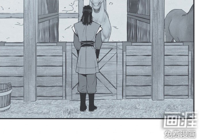 第52章：道谢