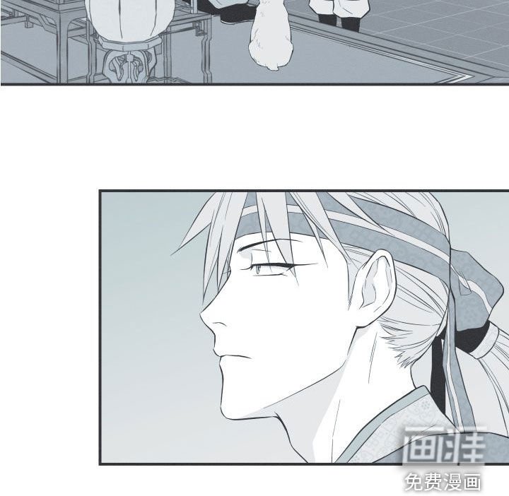 第54章：斗志