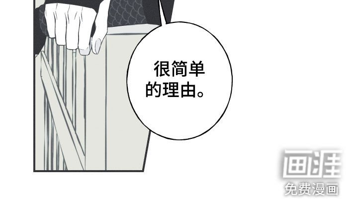 第55章：极乐
