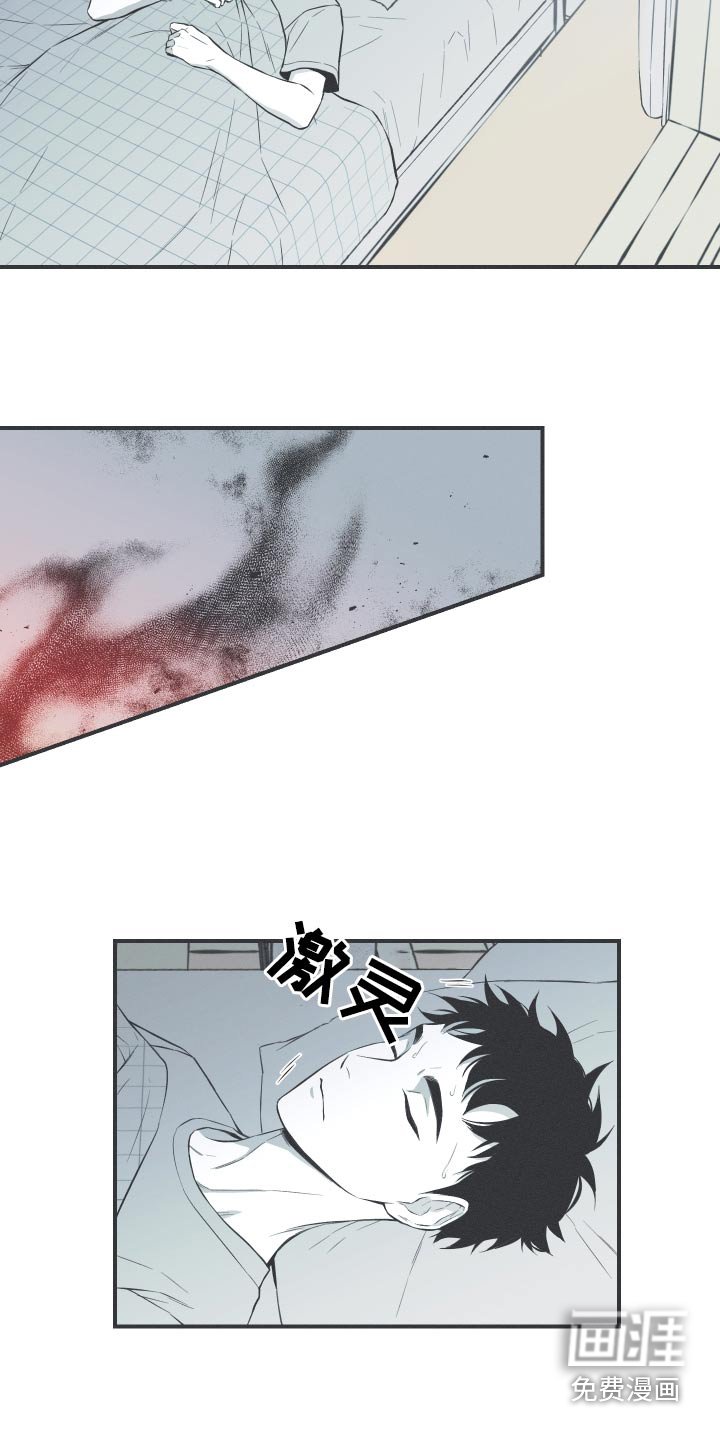 第59章：【第二季】蛇梦