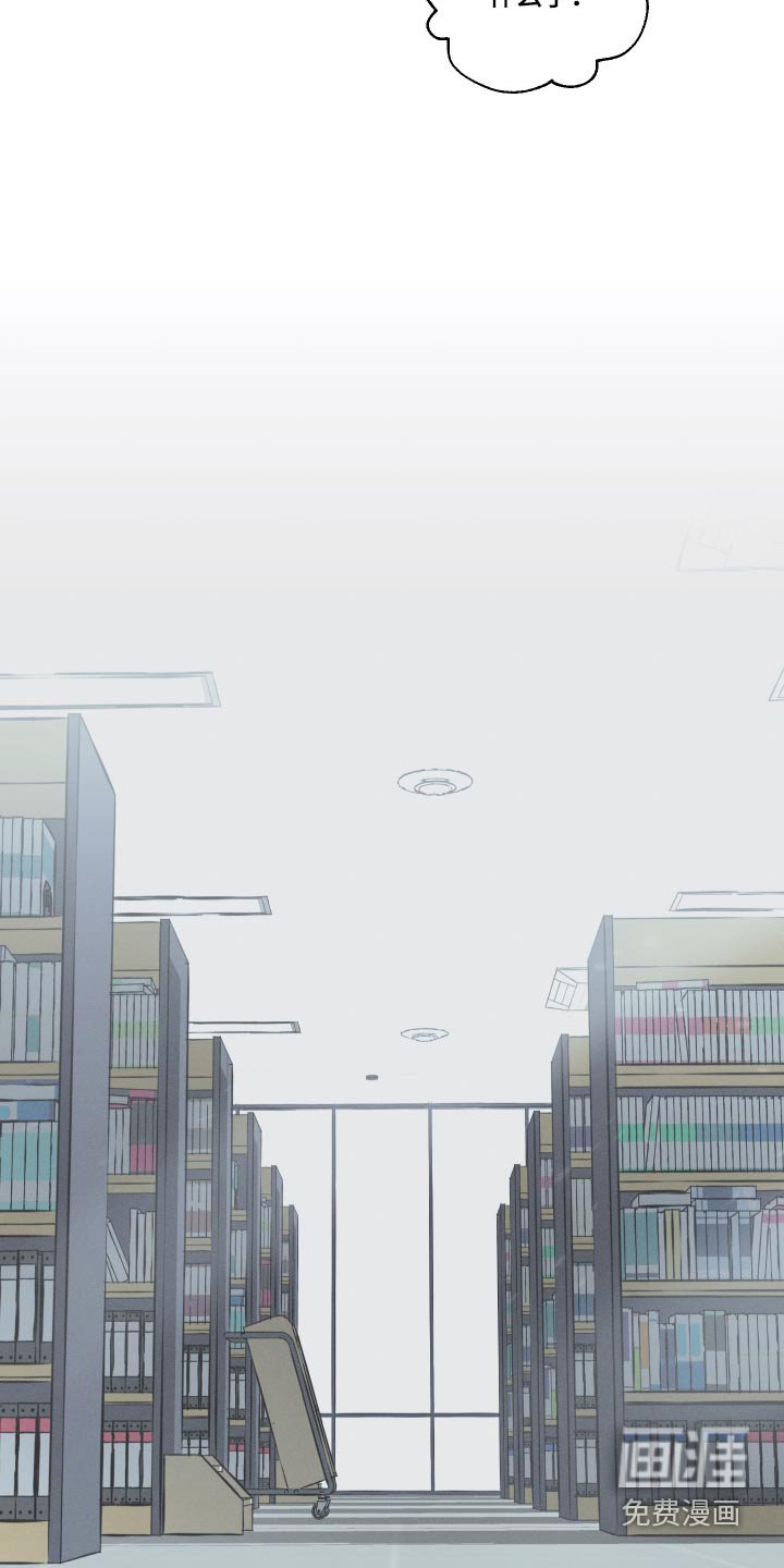 第60章：【第二季】寻找
