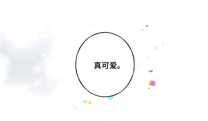 第60章：【第二季】寻找