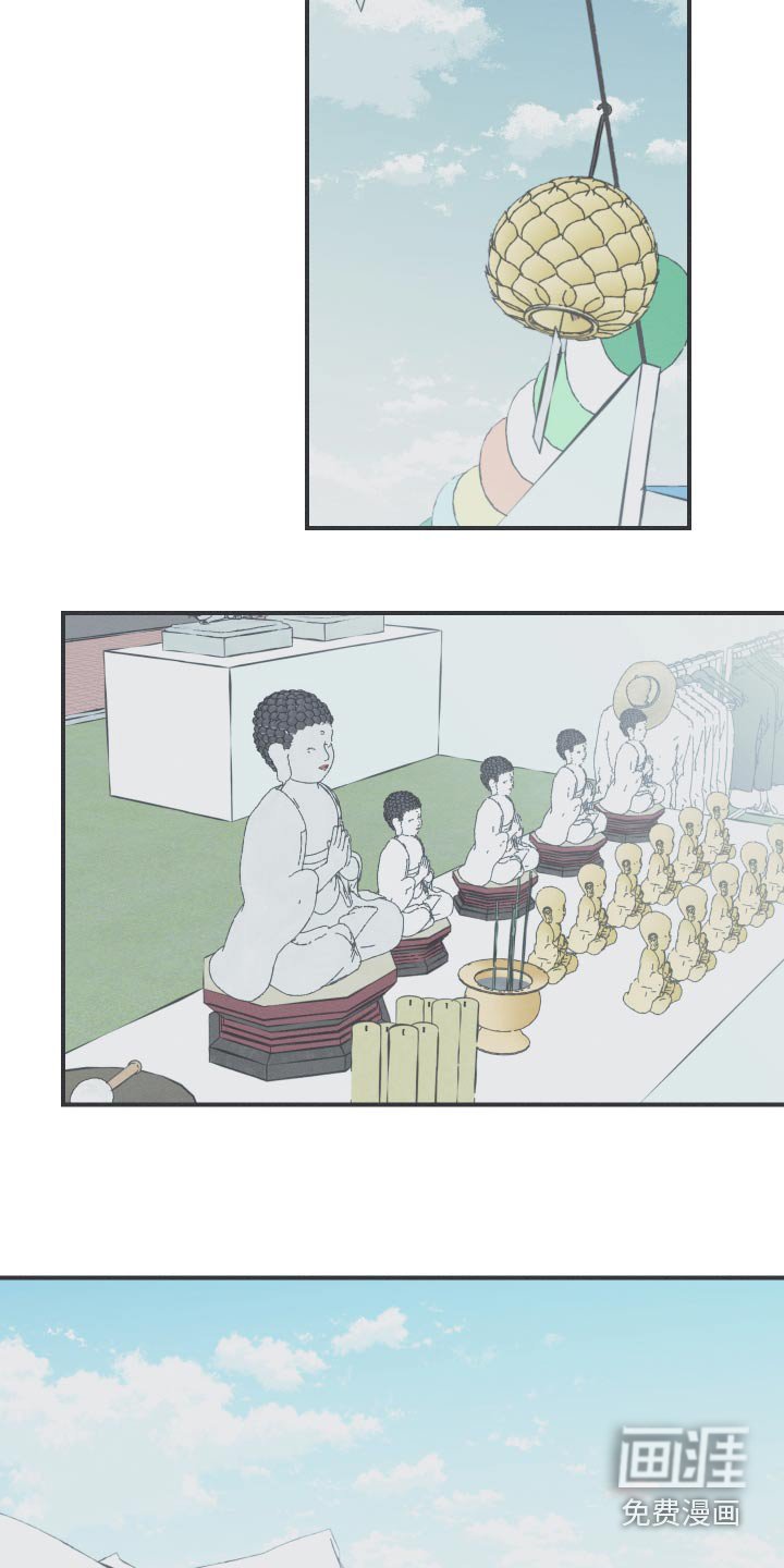 第61章：【第二季】很像