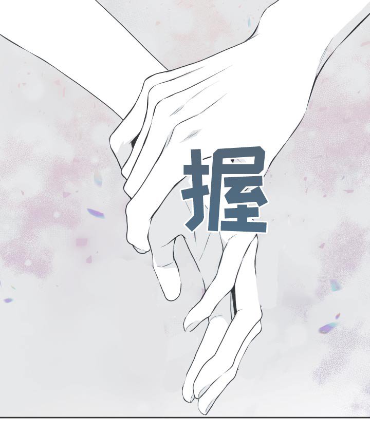 第62章：【第二季】找到了