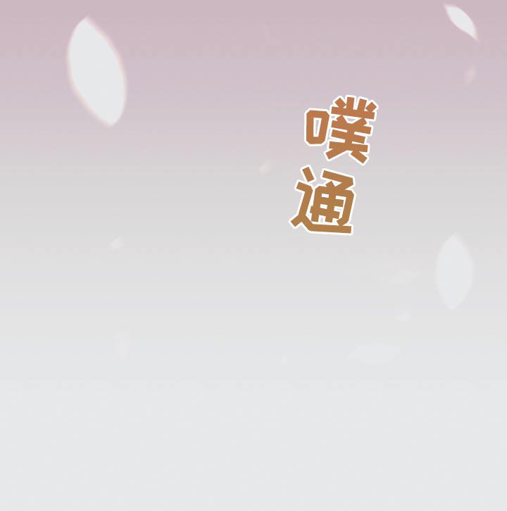 第62章：【第二季】找到了