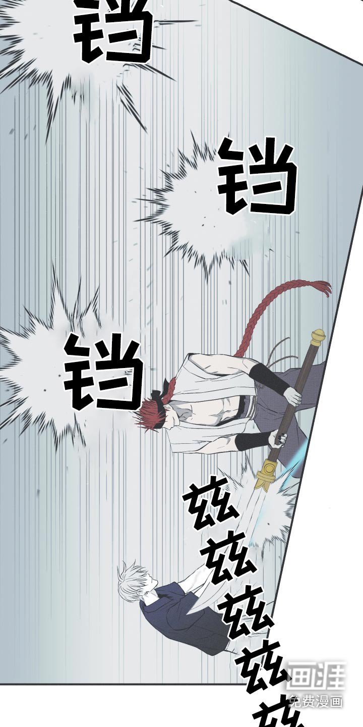 第64章：【第二季】好久不见