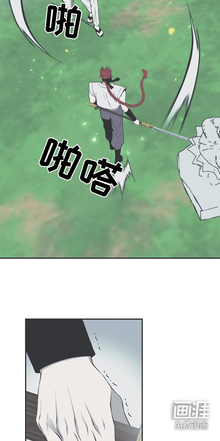 第64章：【第二季】好久不见