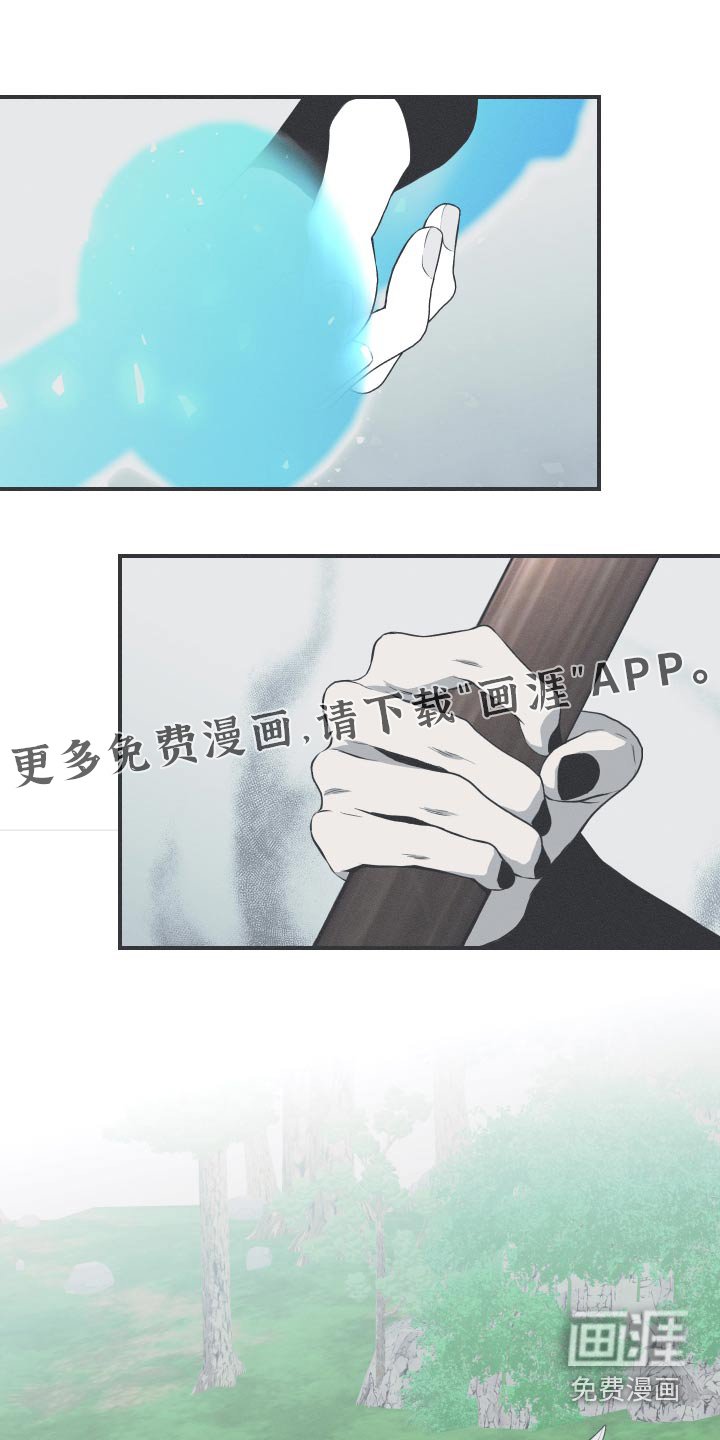 第65章：【第二季】对我了解多少 