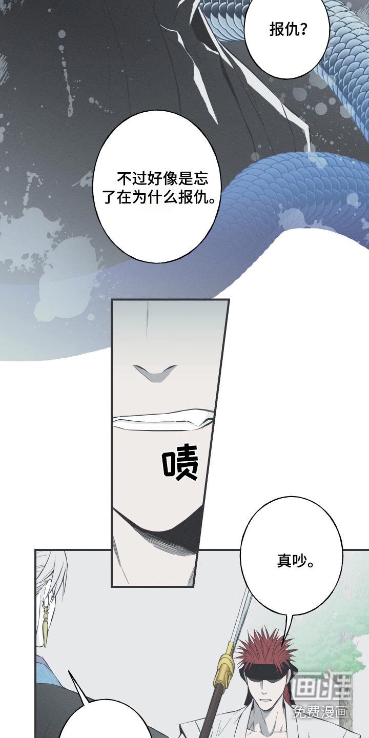 第65章：【第二季】对我了解多少 