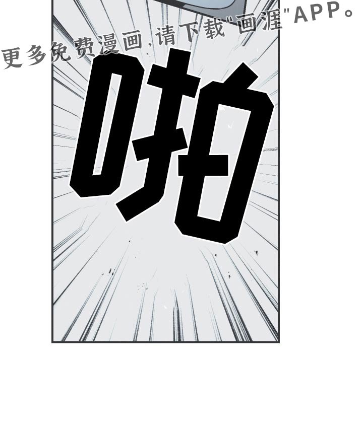 第69章：【第二季】叫什么