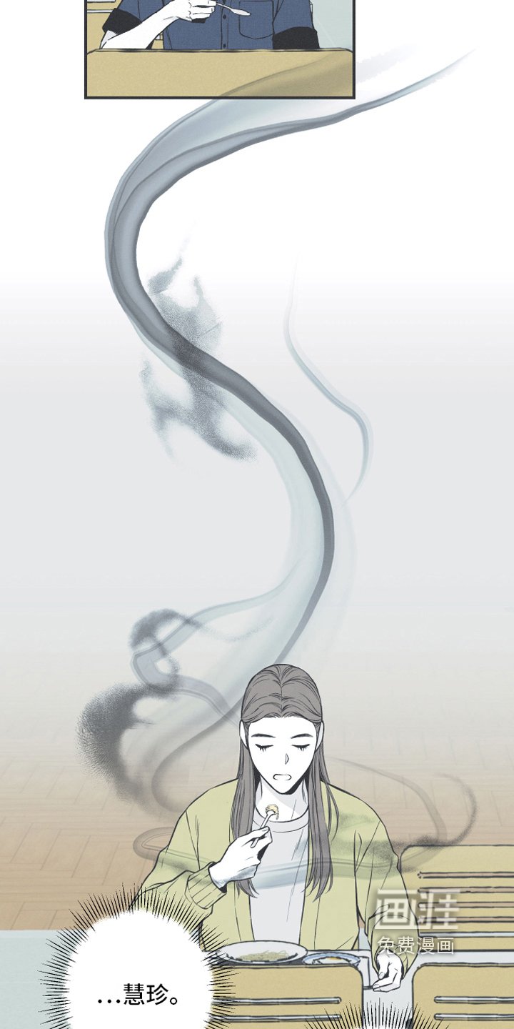 第7章：明了