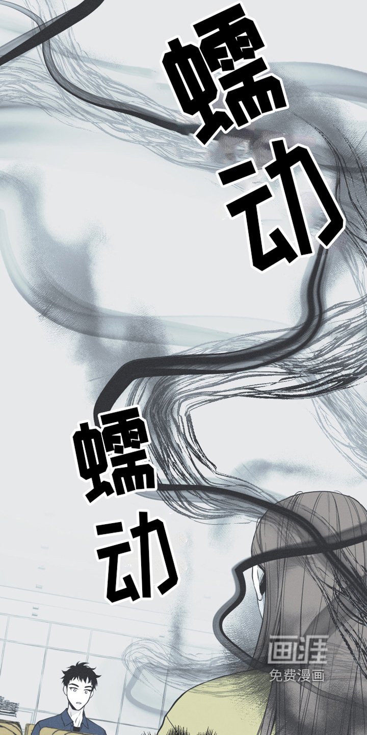 第7章：明了