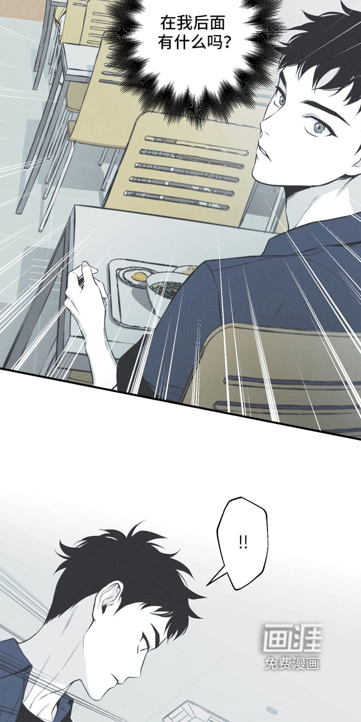 第7章：明了