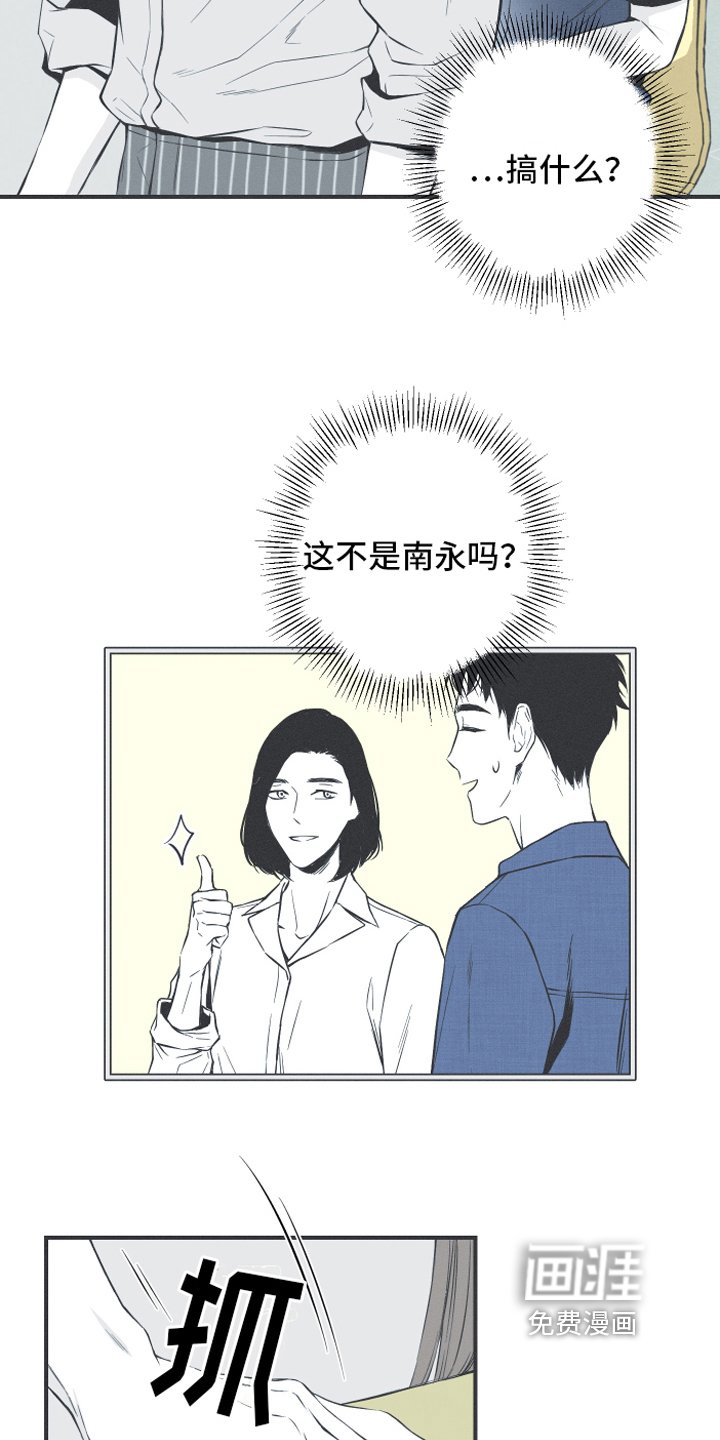 第7章：明了