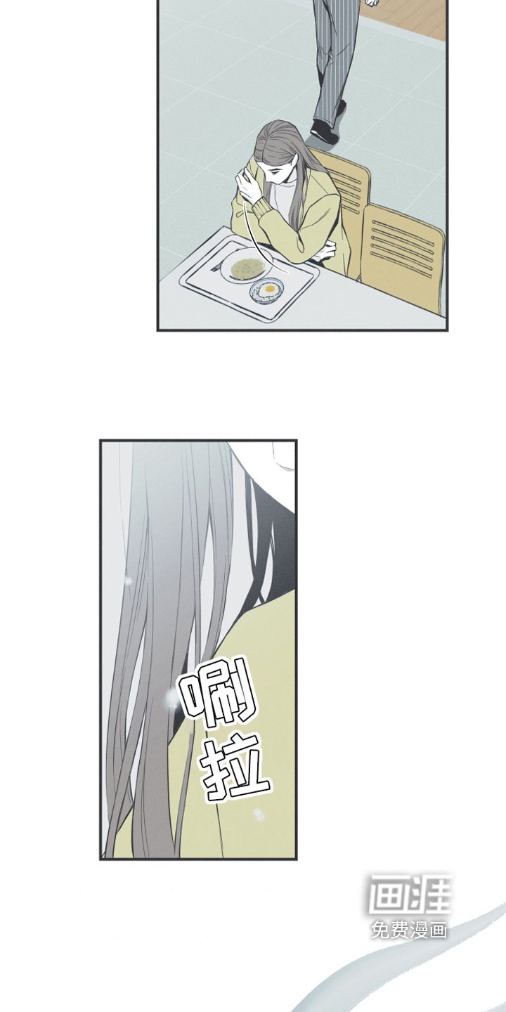 第7章：明了