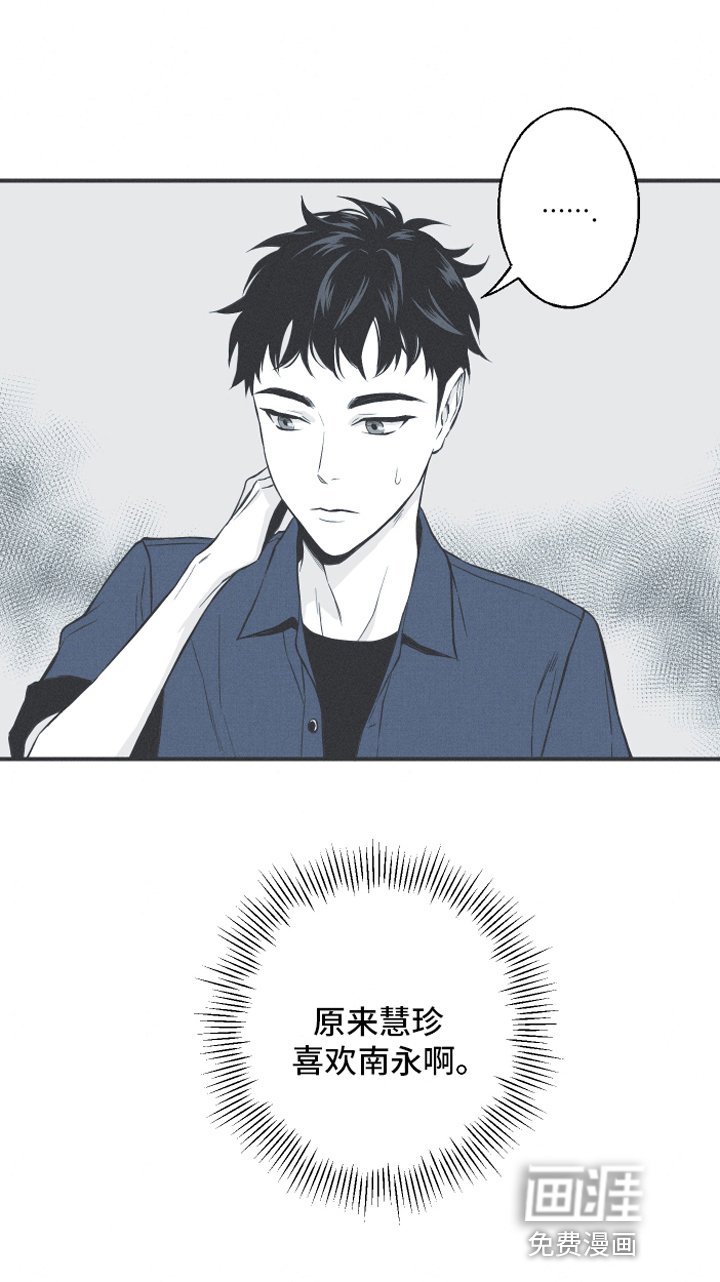 第7章：明了