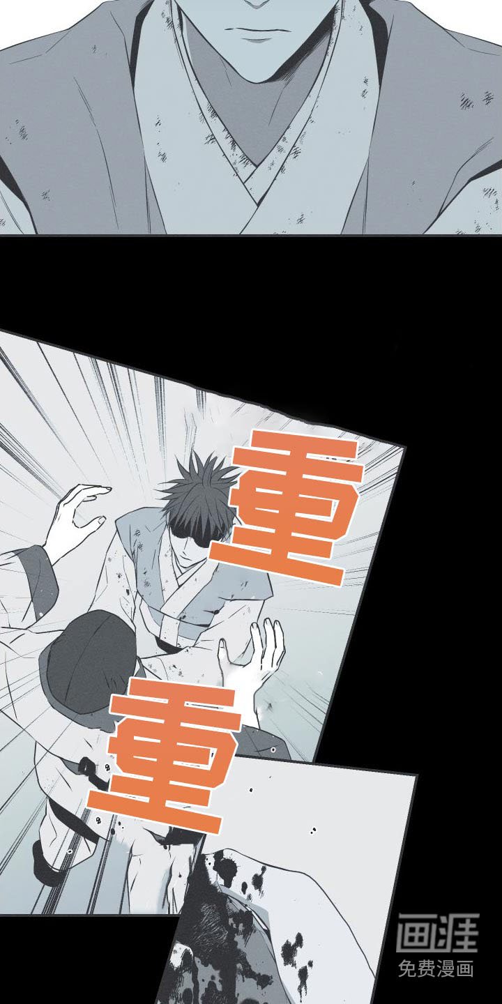 第74章：【第二季】不用担心