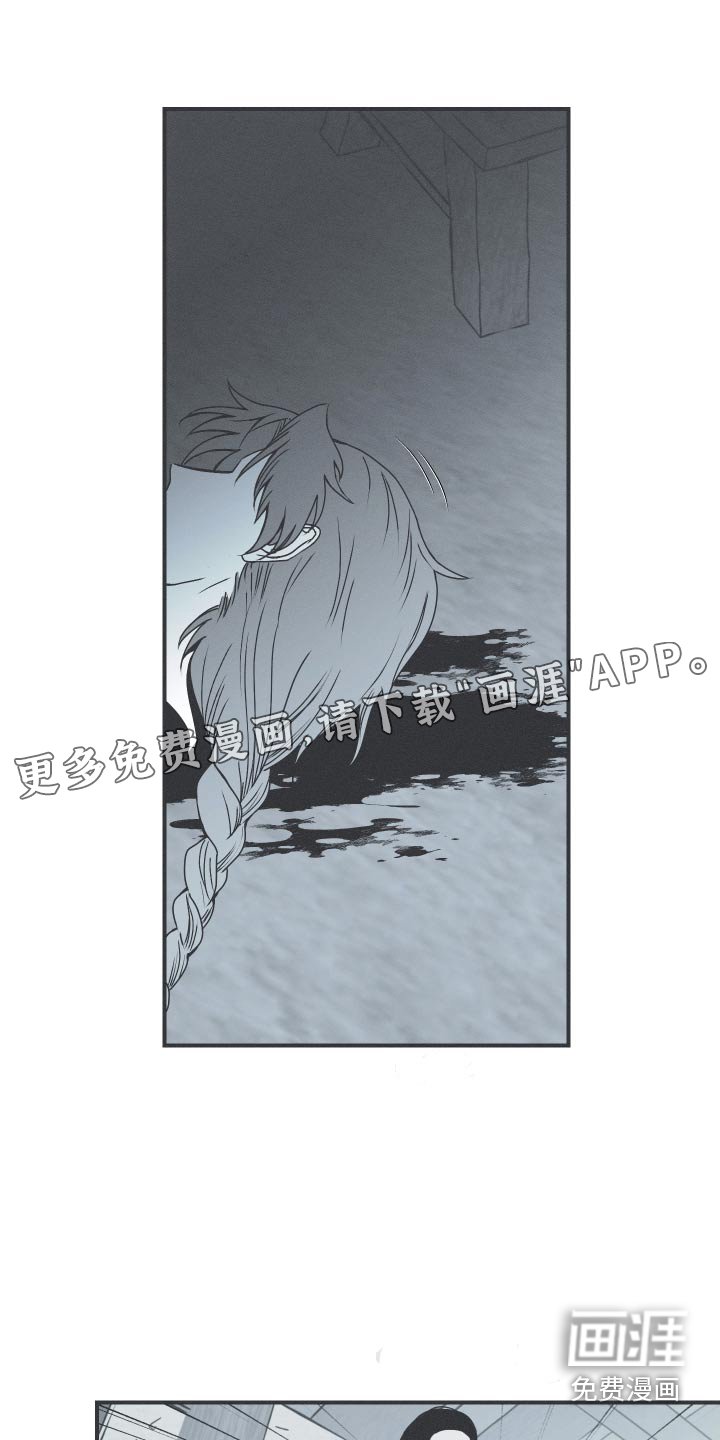 第76章：【第二季】这样的生活