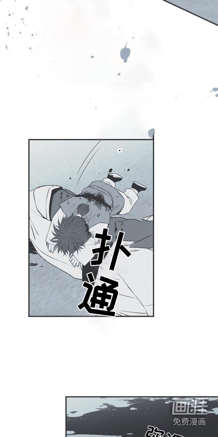 第76章：【第二季】这样的生活