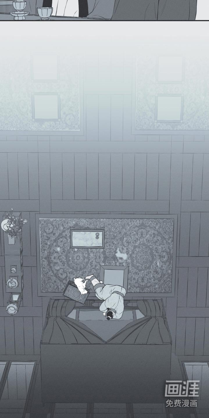 第77章：【第二季】妙策