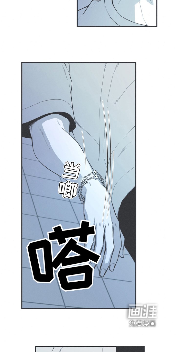 第8章：入睡