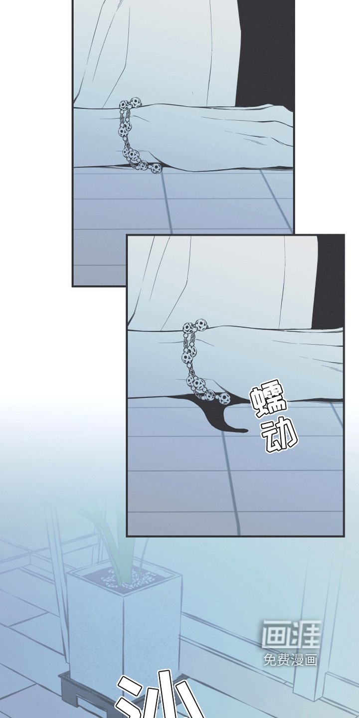 第8章：入睡