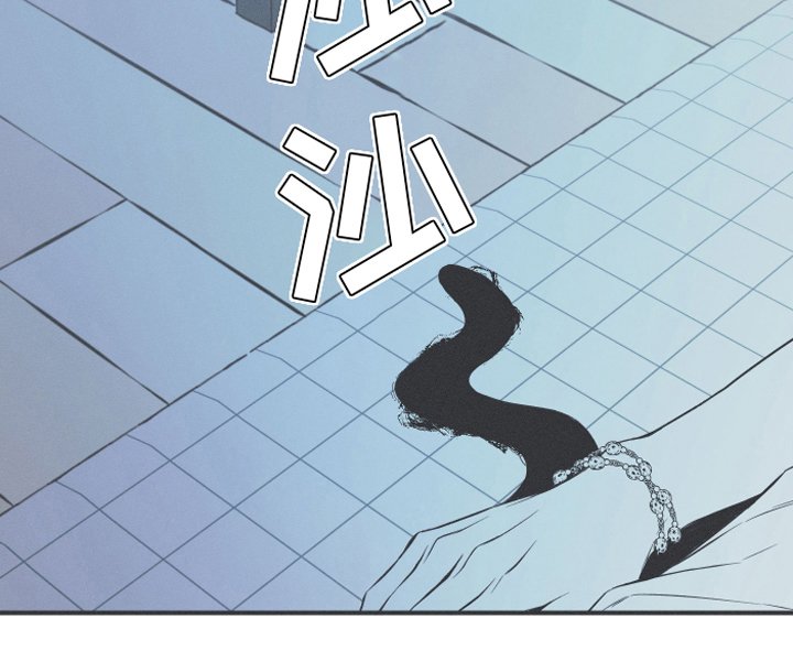 第8章：入睡