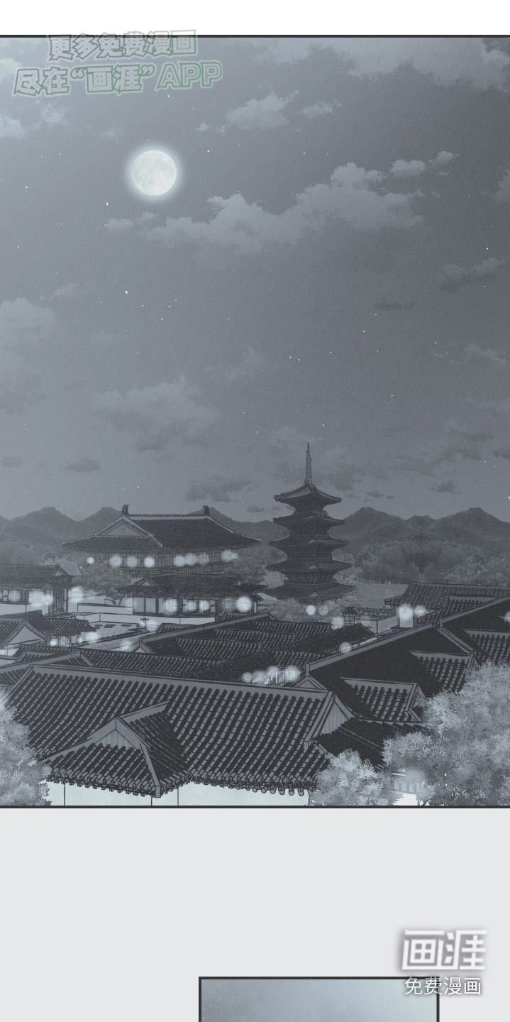 第83章：【第二季】回到过去