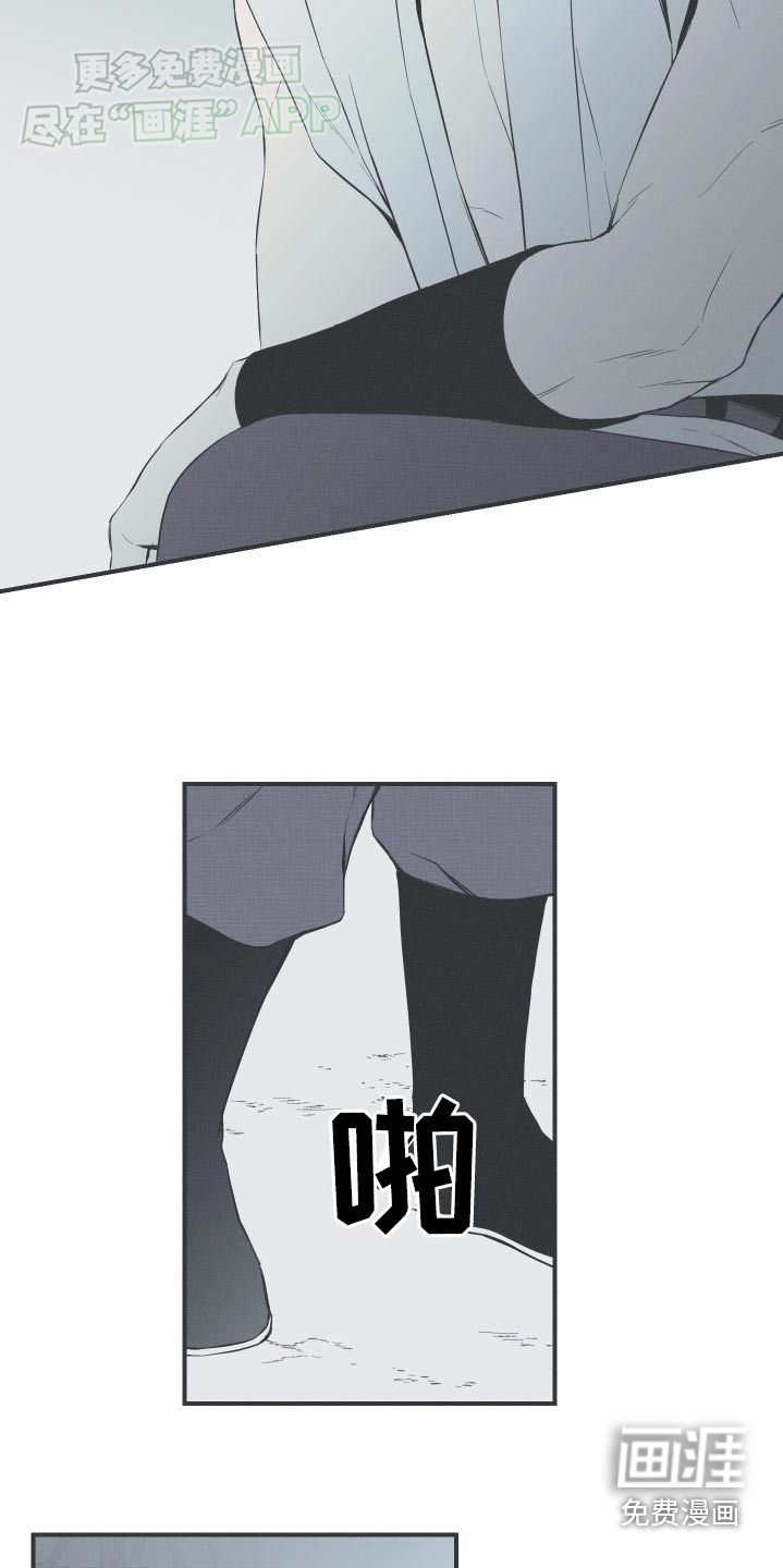 第83章：【第二季】回到过去