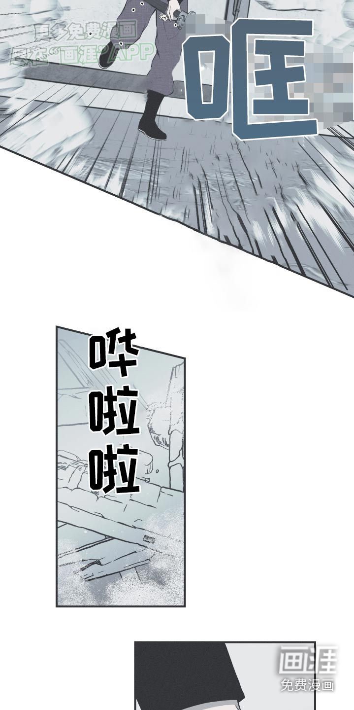 第83章：【第二季】回到过去