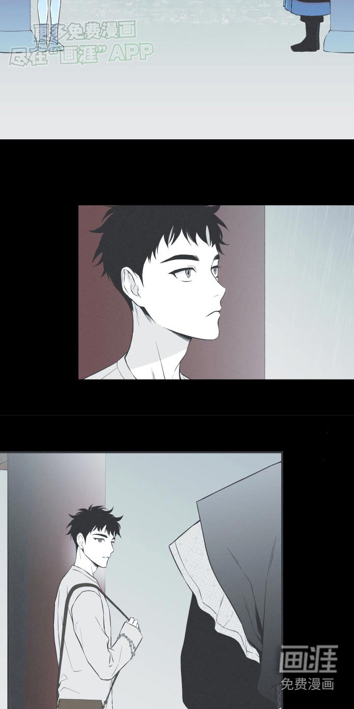 第89章：【第二季完结】反应