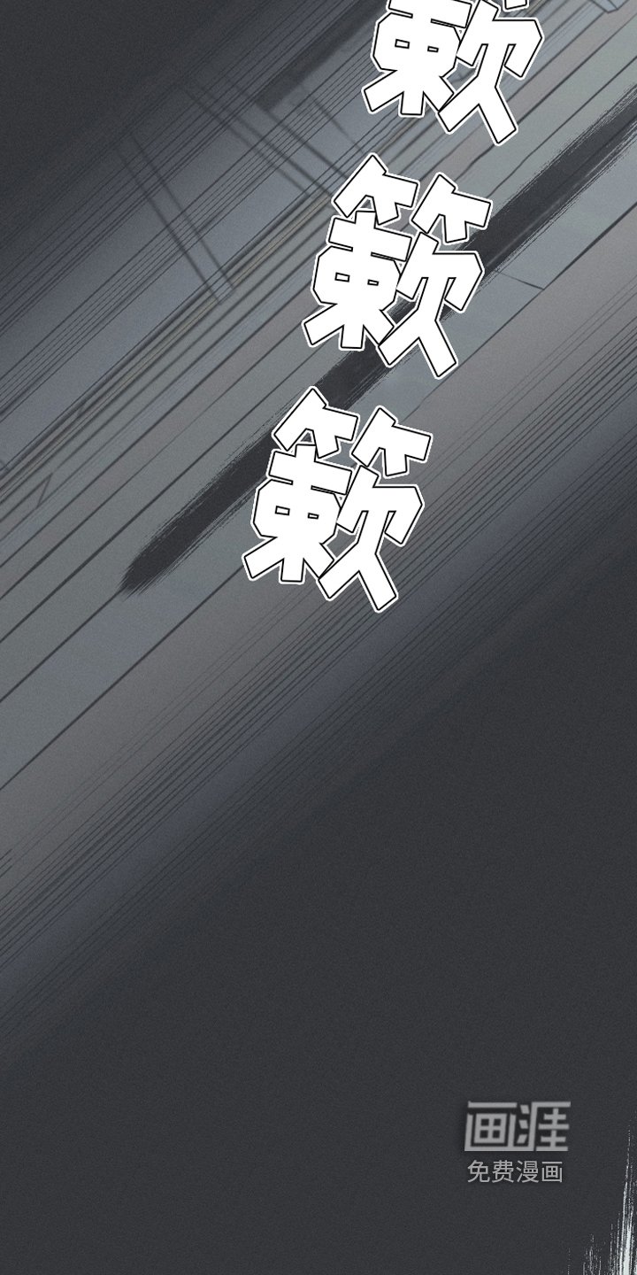 第9章：惊梦