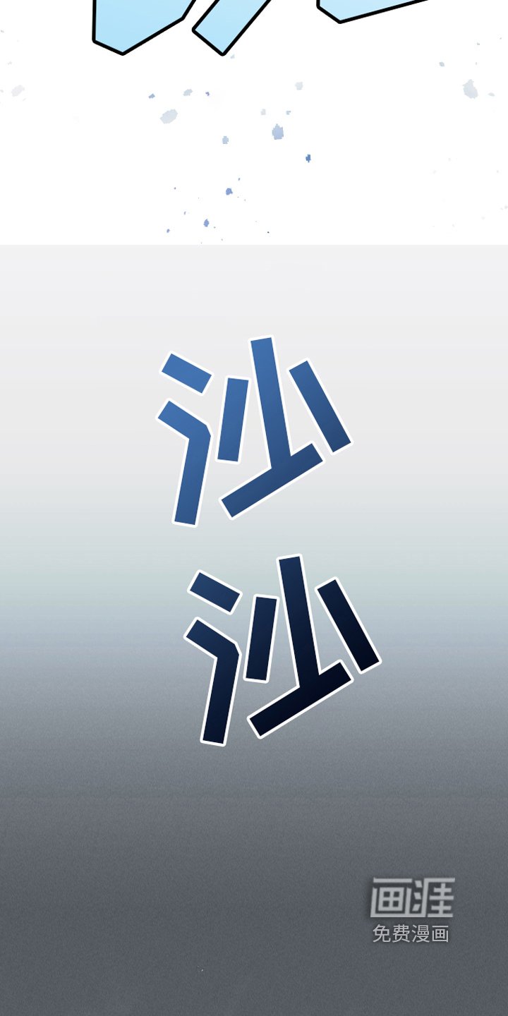 第9章：惊梦