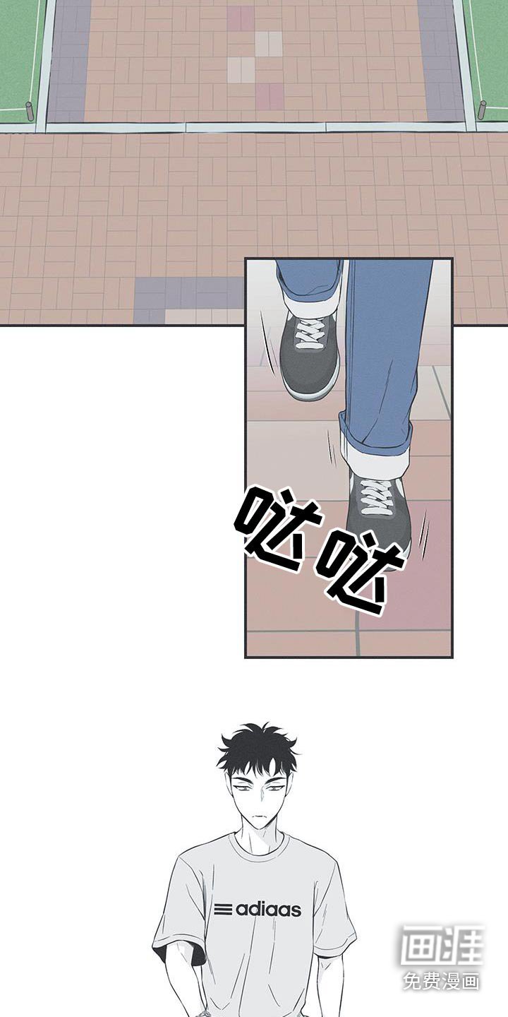 第90章：【第三季】同一个人