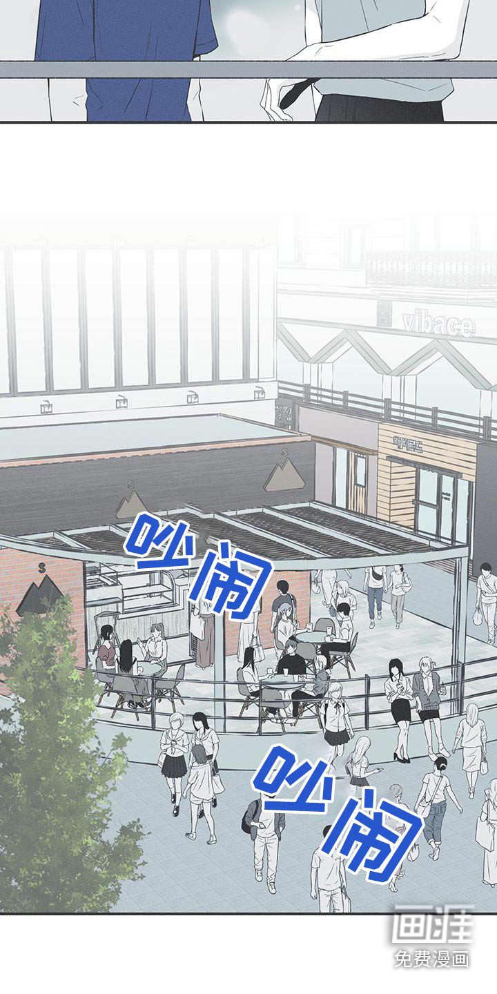 第92章：【第三季】确实很帅