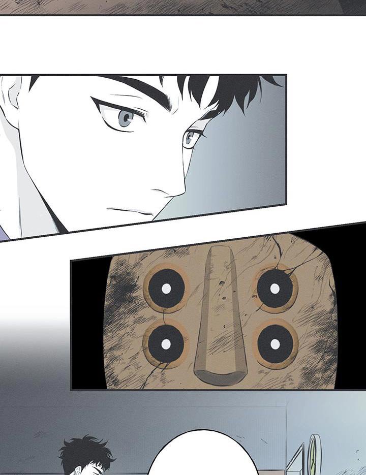 第97章：【第三季】不见了
