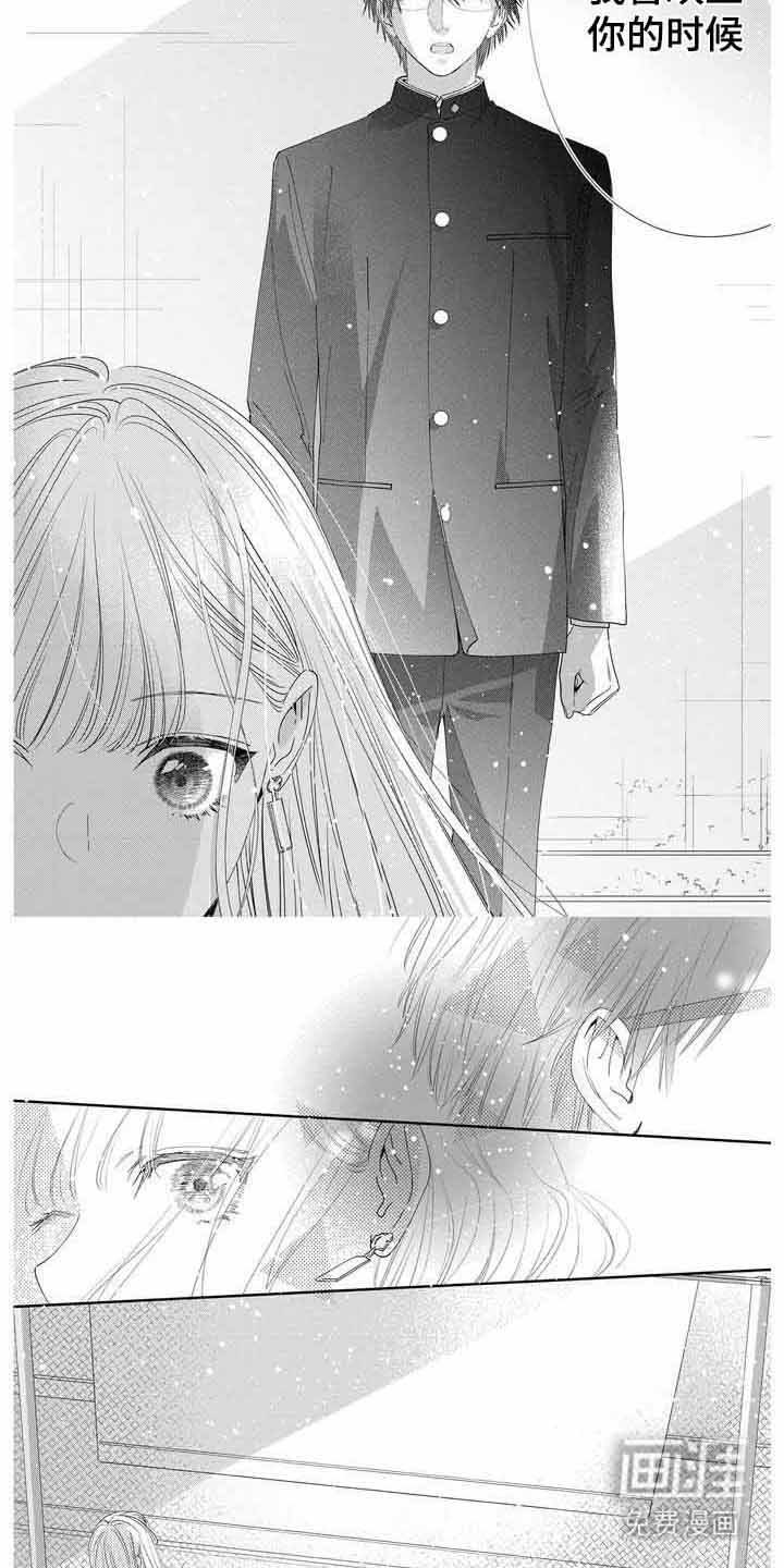 第10章： 恶化