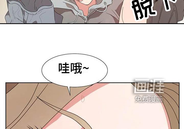 第10章：想法