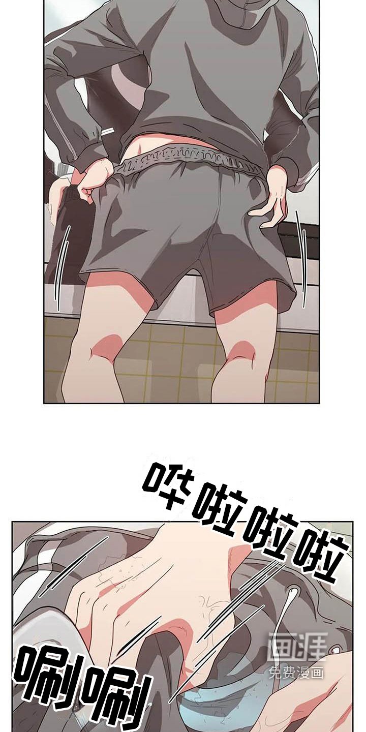 第10章：想法