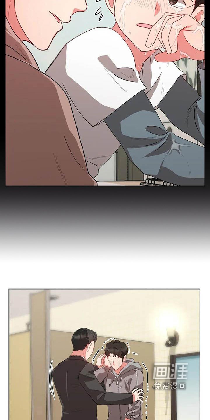 第11章：哥哥