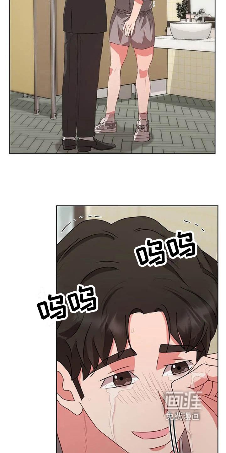 第11章：哥哥